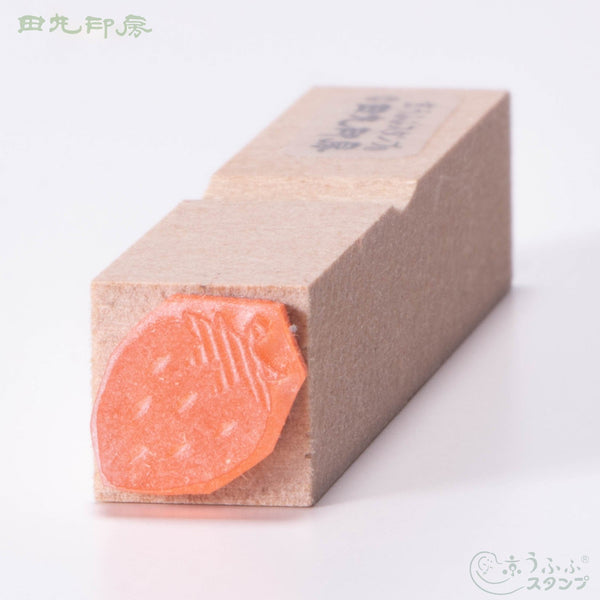 迷你郵票草莓