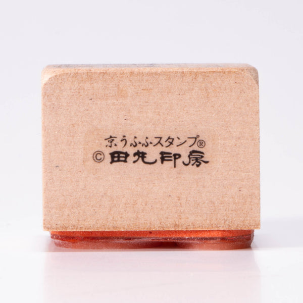 ラストチャンス