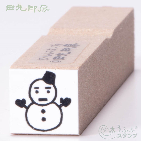 Mini Stamp Yukidaruma
