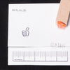 Mini stamp thumb up