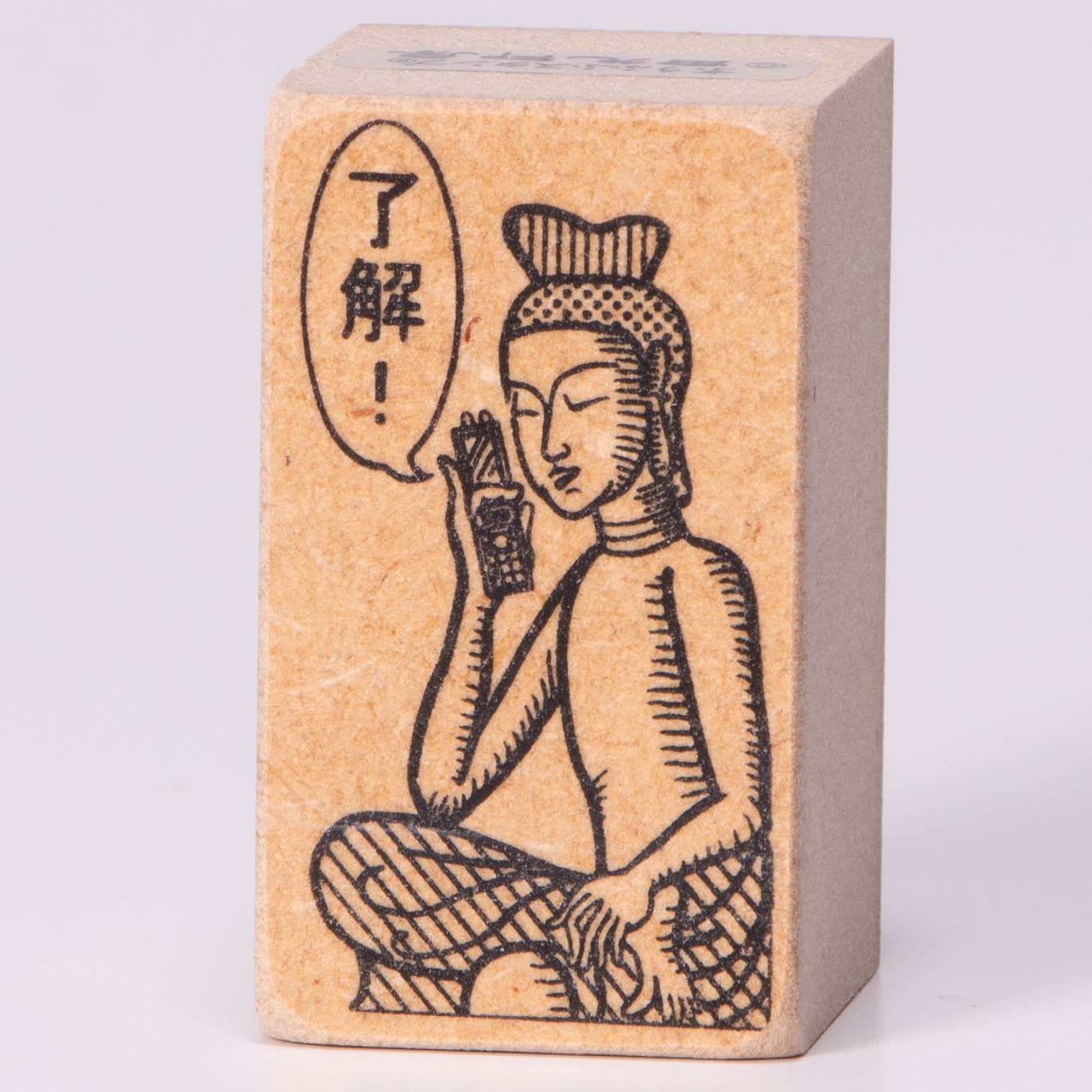 रोजर कि!