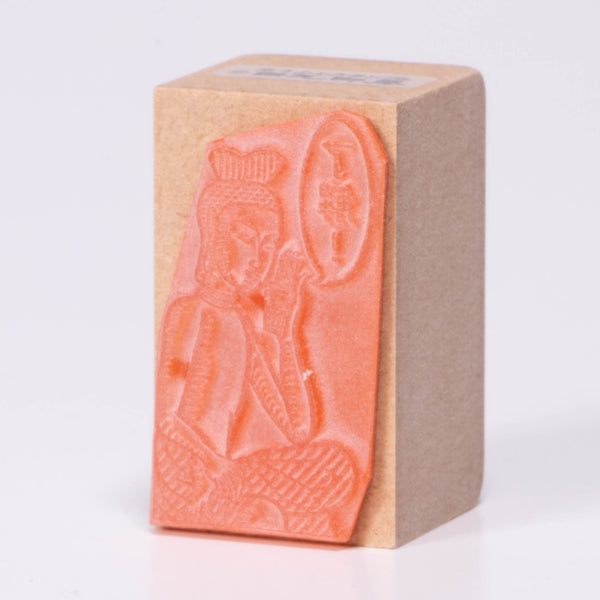 रोजर कि!