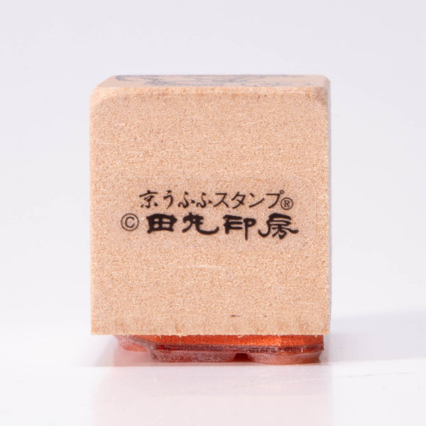 रोजर कि!