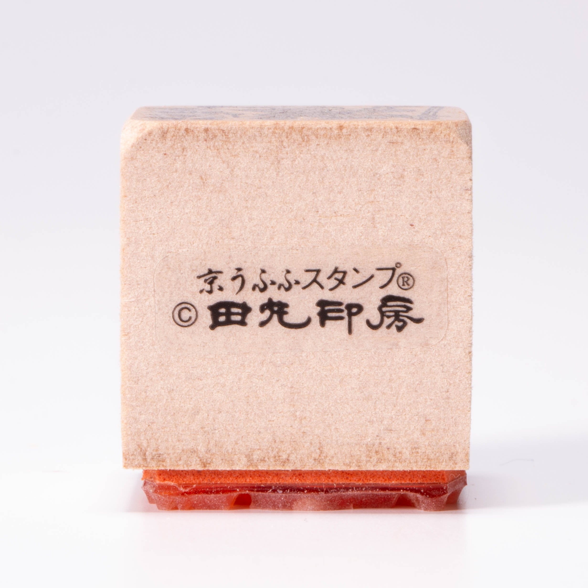 我不喜歡