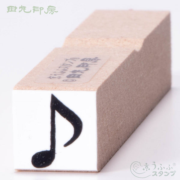 Mini Stamp Eighth Notes