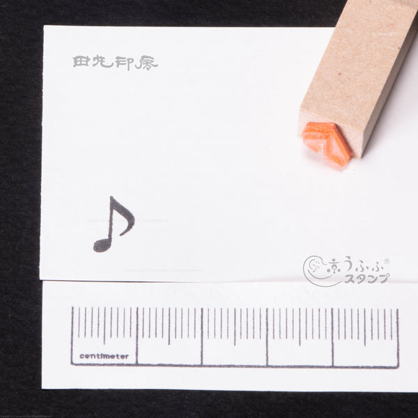 Mini Stamp Eighth Notes