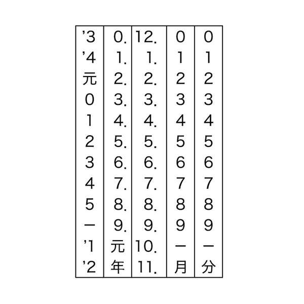 Date stamp Window frame