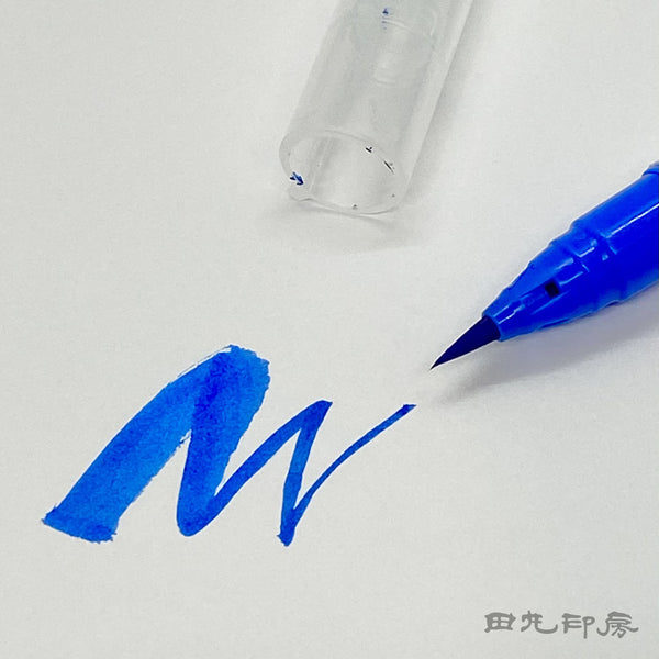 Colored brush pen