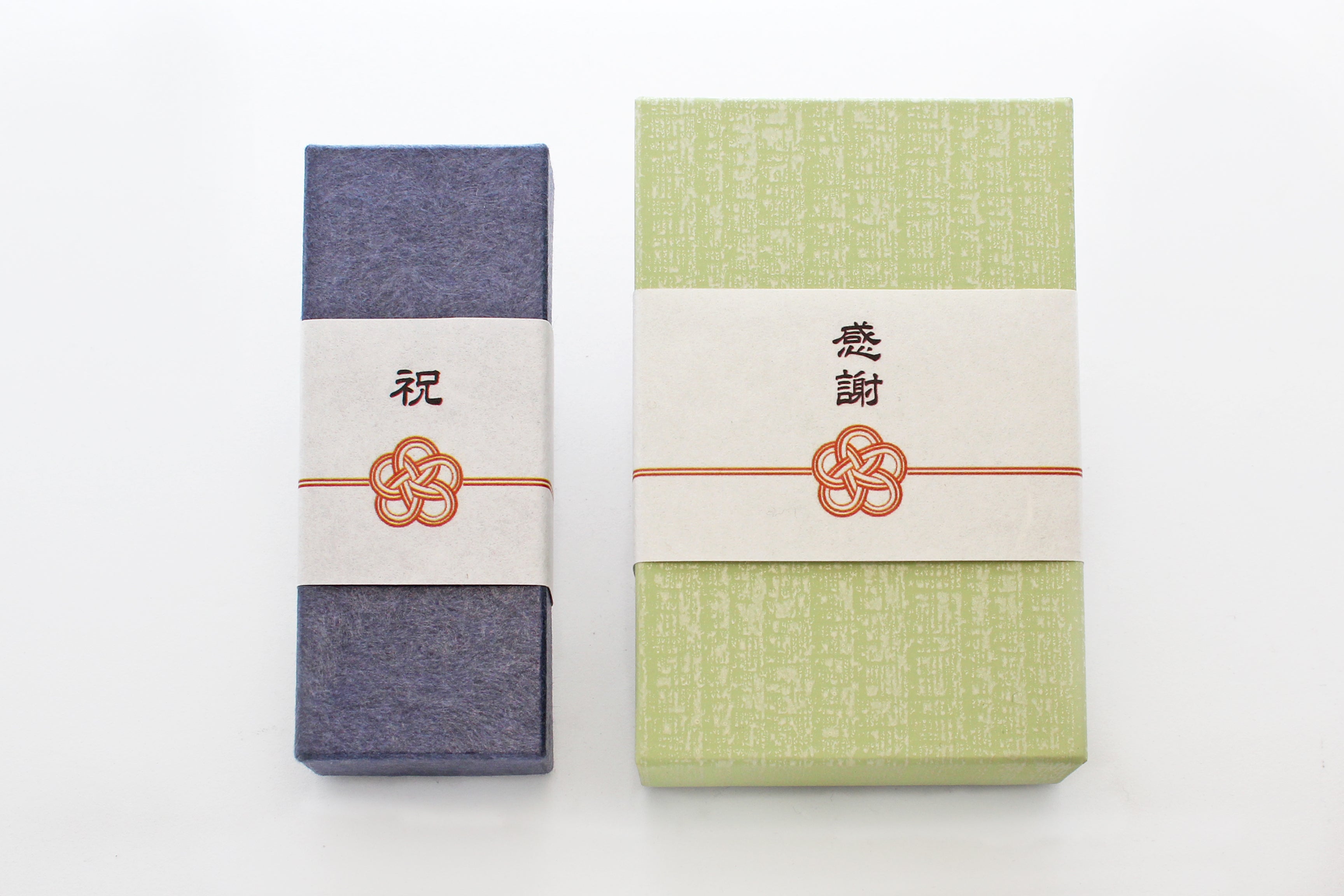 Gift wrapping (gifts)