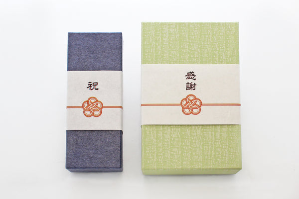 Gift wrapping (gifts)
