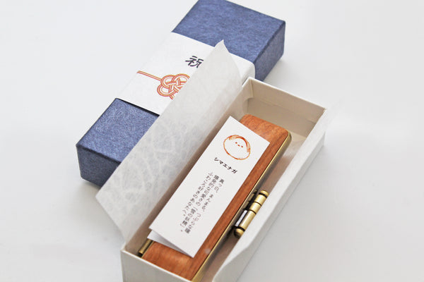 Gift wrapping (gifts)