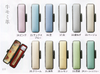 Cow fir leather case