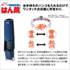 One-touch seal holder