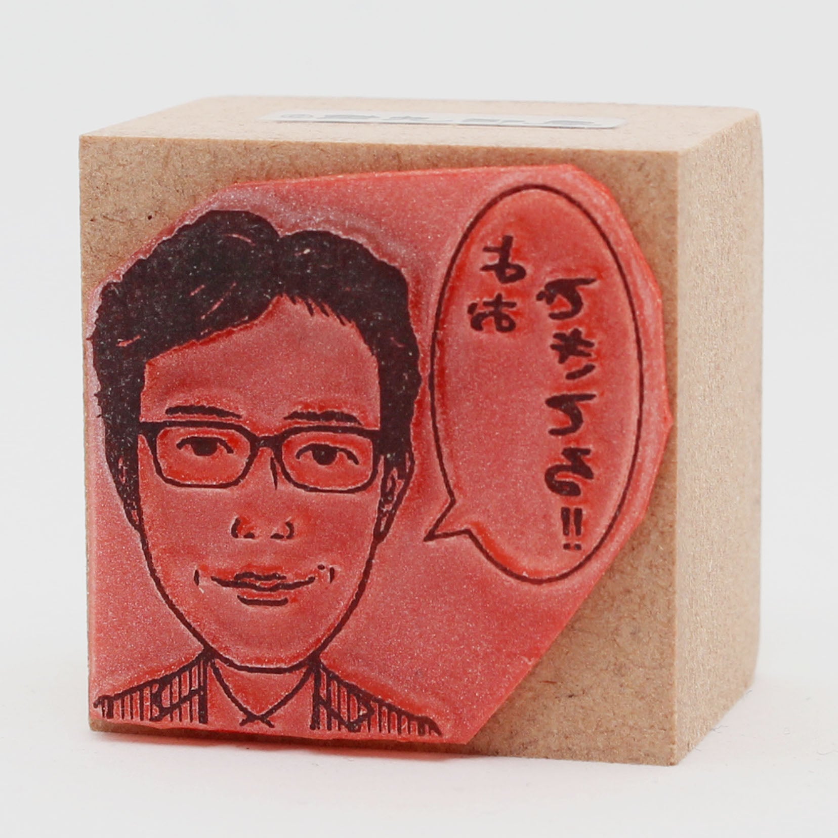 單哥托老師單項目