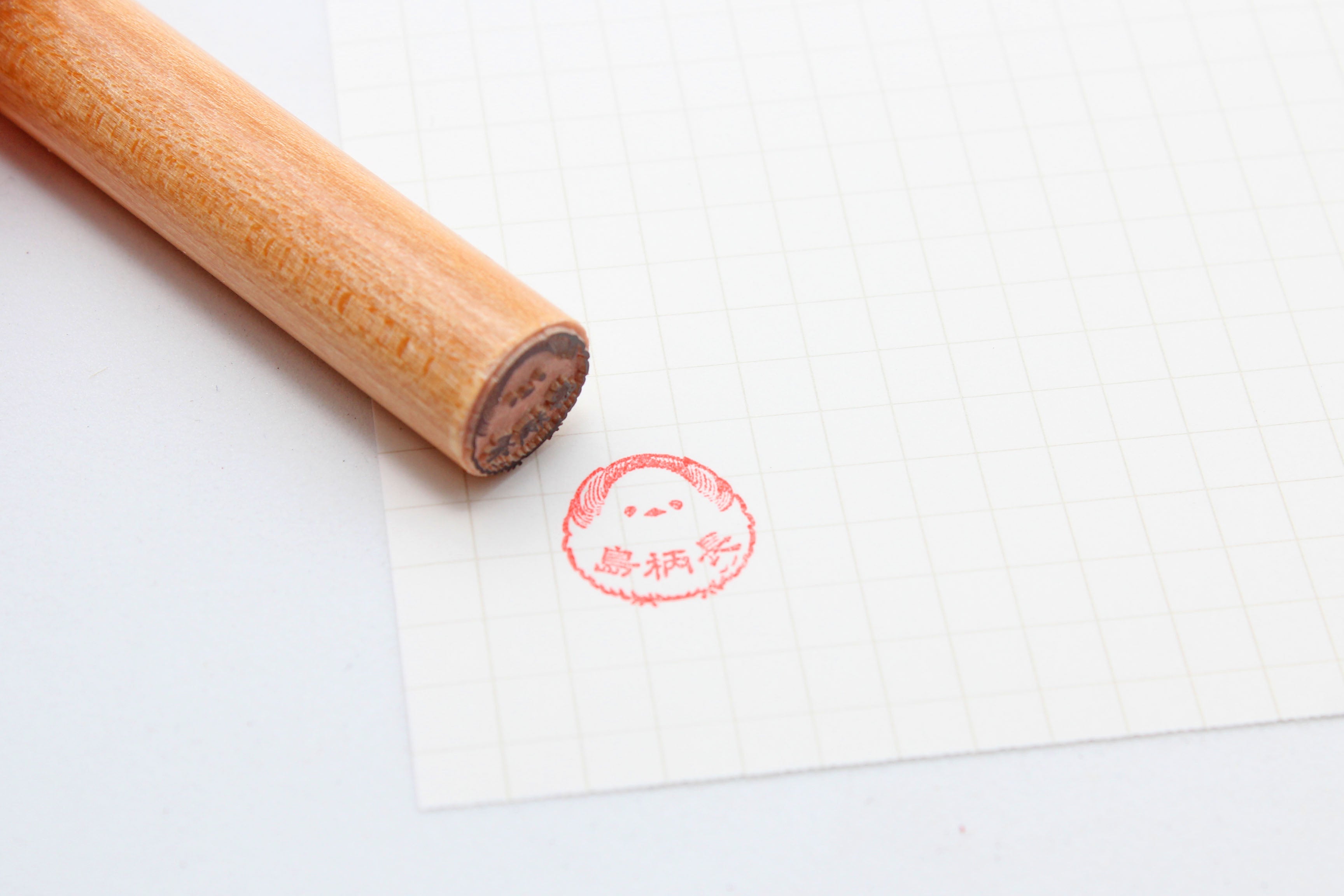 Red ink Super Ace 30~60