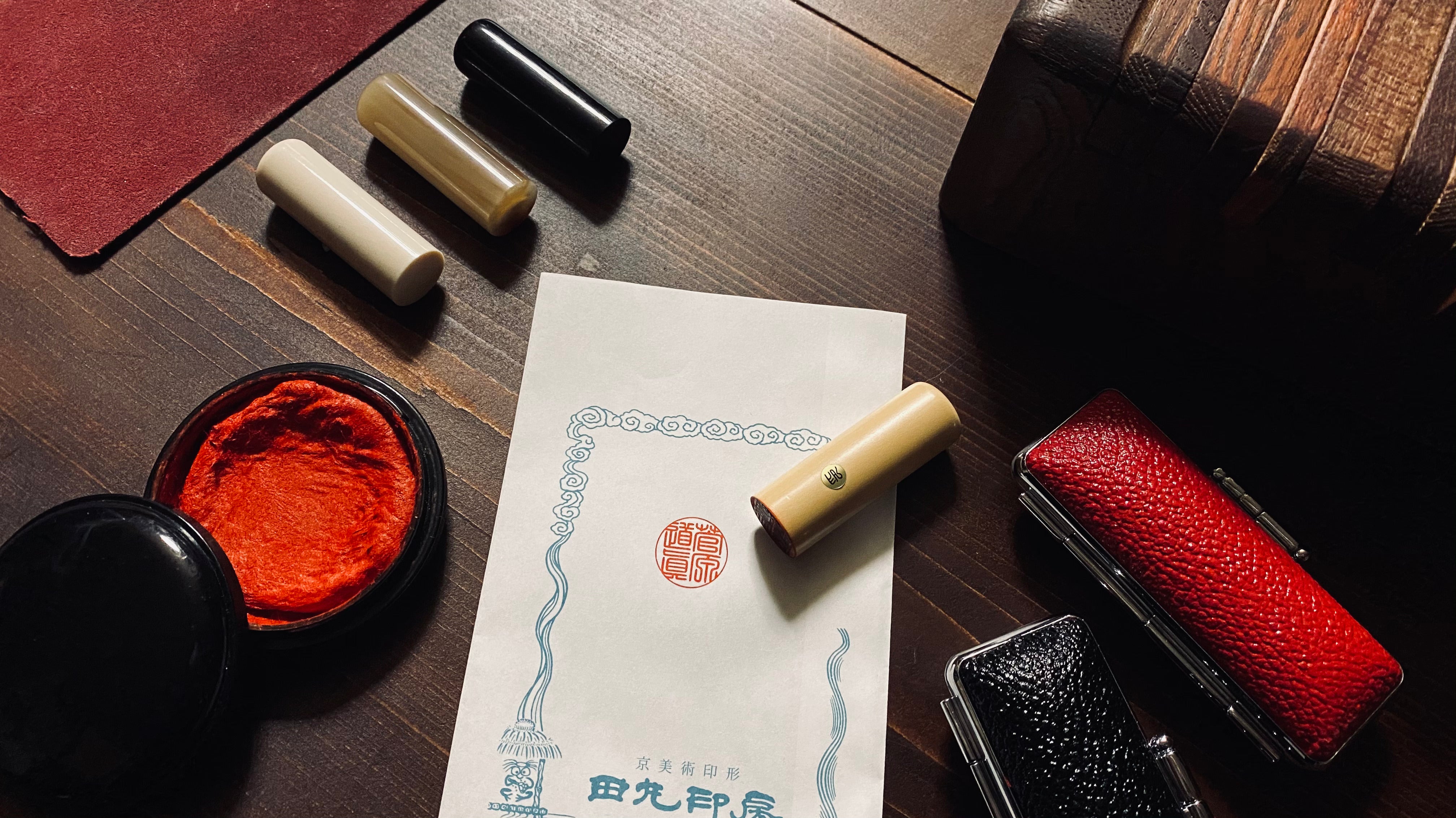 Official seal set (engraving fee, material fee, case included)