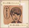 日托動物老師禮物套裝