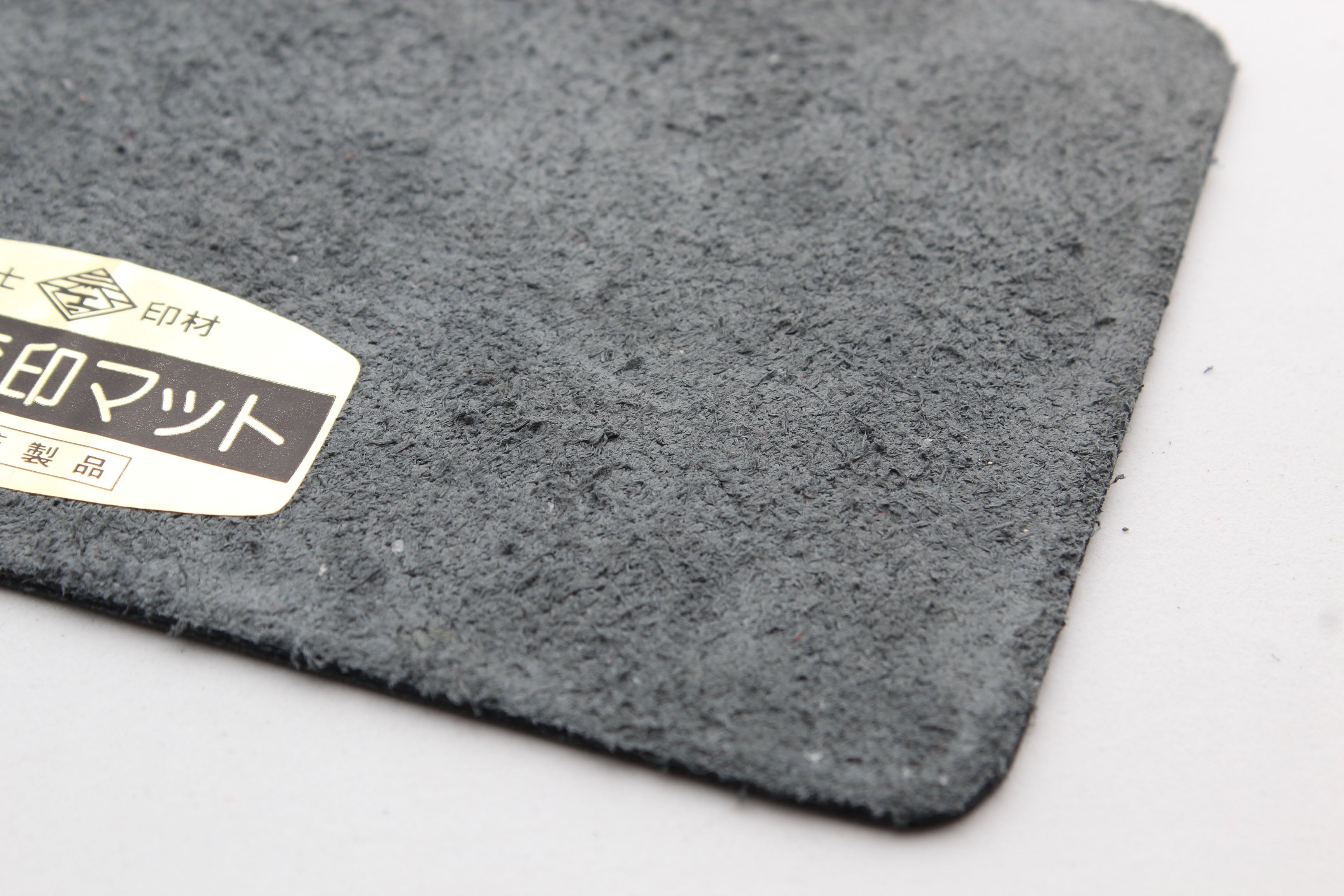 Genuine leather stamp mat (black)
