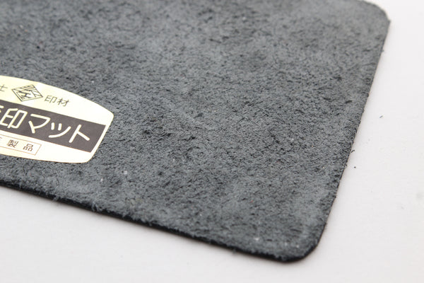 Genuine leather stamp mat (black)