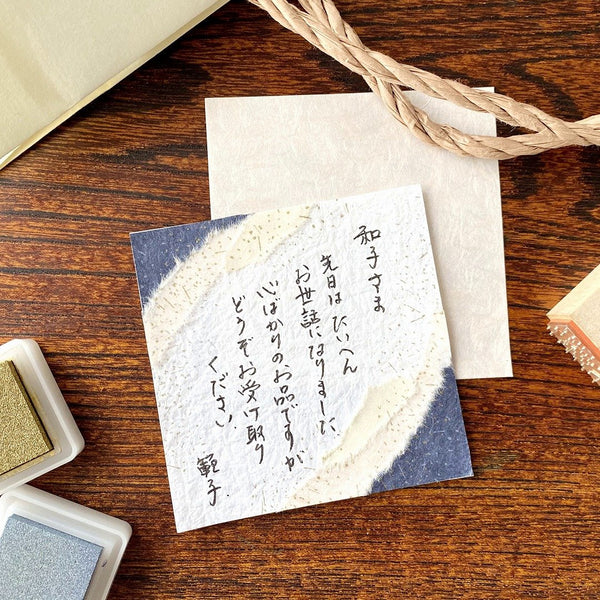 和紙+野毛砂子印セット
