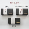 日托動物老師禮物套裝