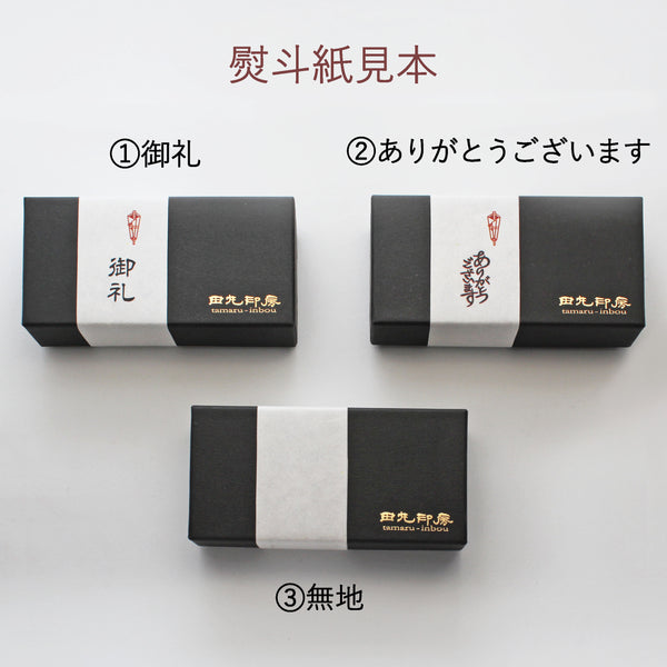 日托動物老師禮物套裝