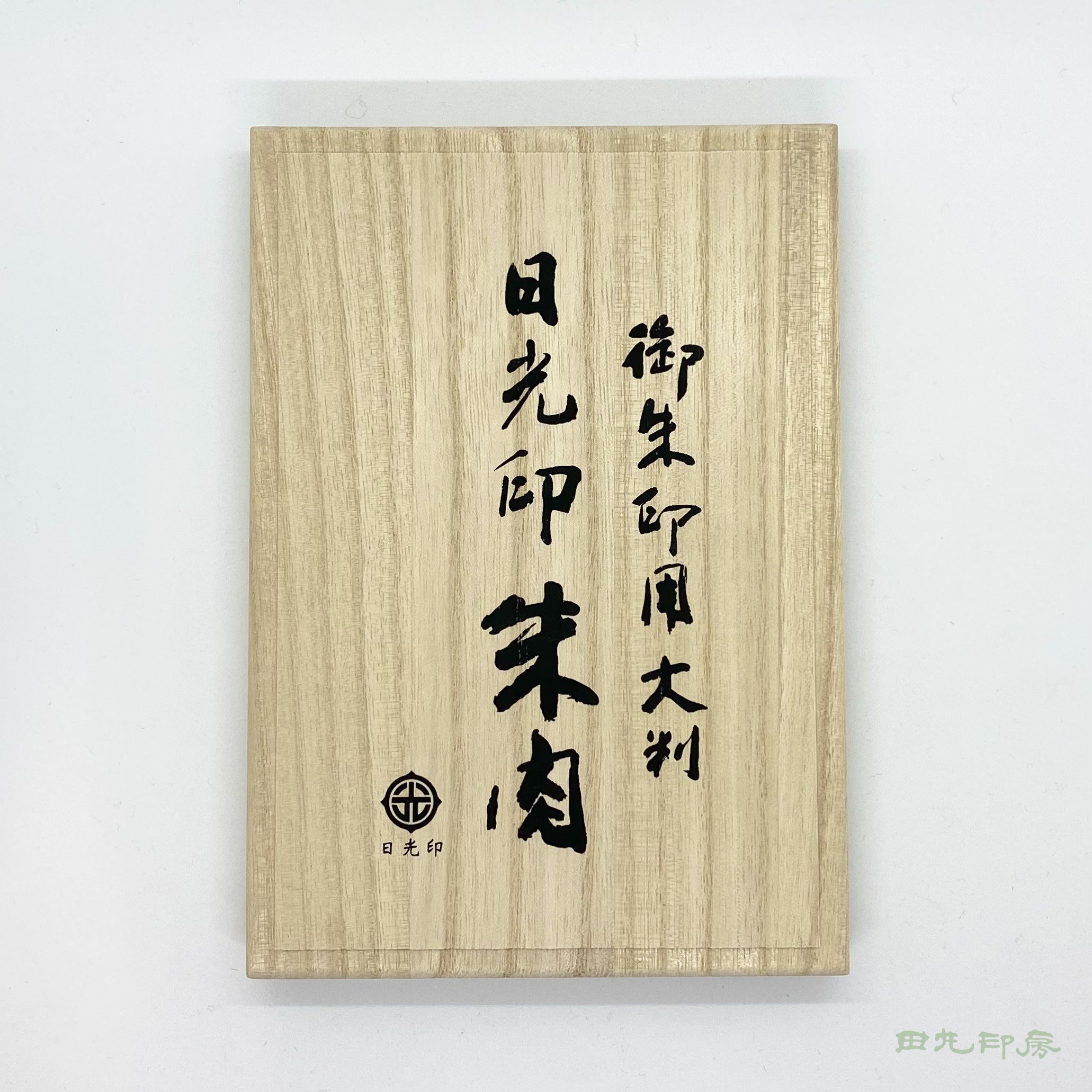 Goshuin的大紅色墨水(在Paulownia Box中)