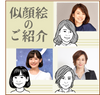 單哥托老師單項目