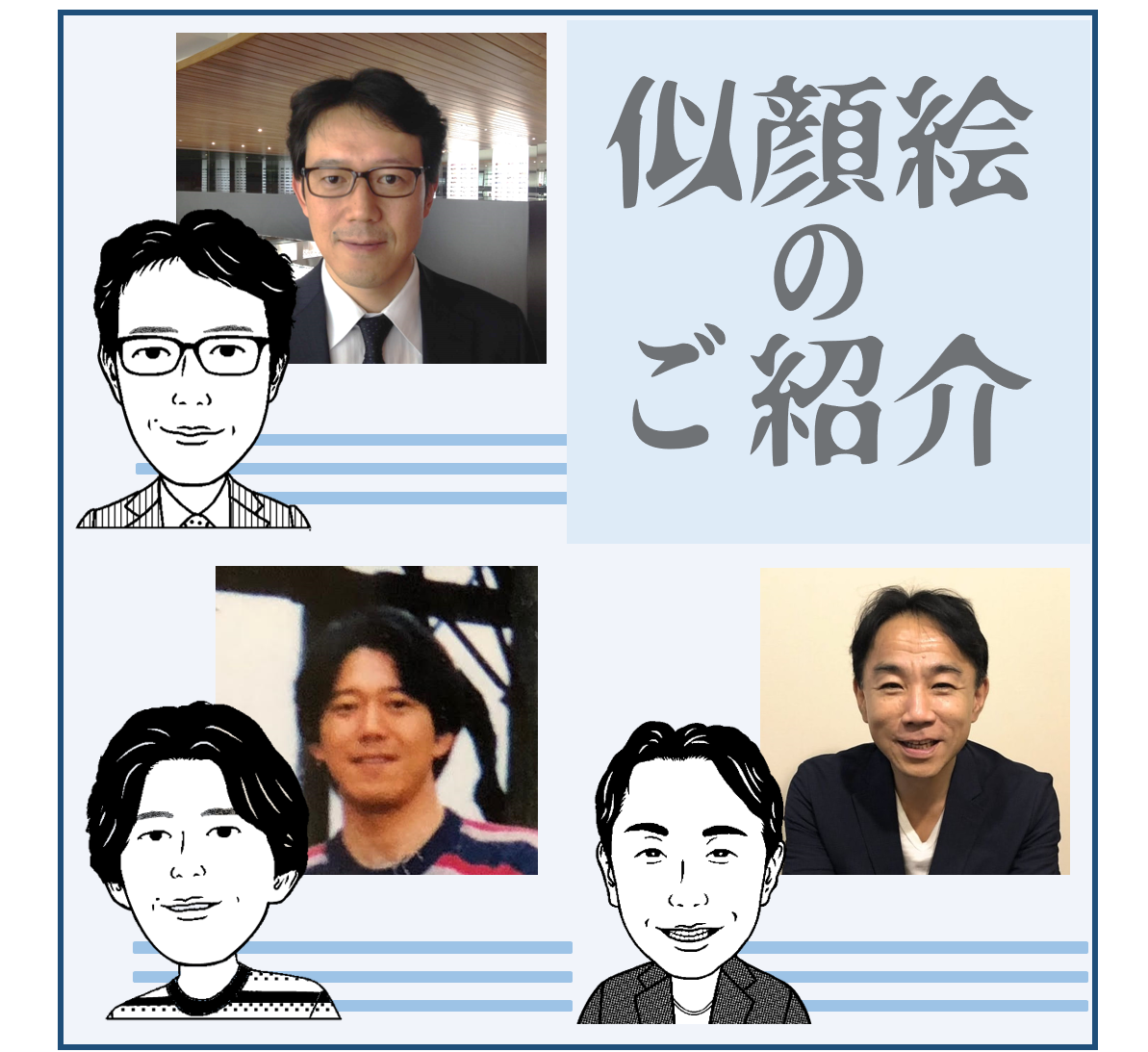單哥托老師單項目