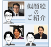 單哥托老師單項目