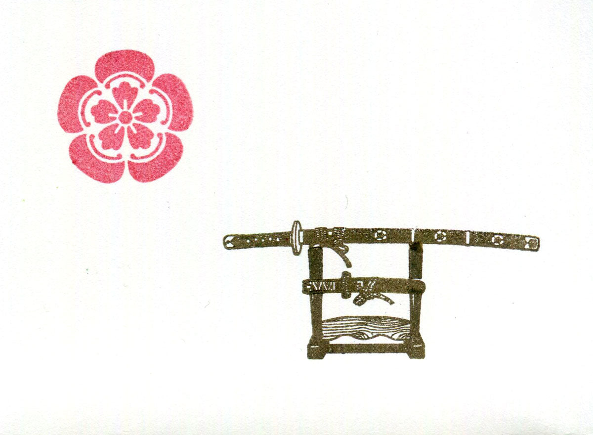 Yakuken Toshiro
