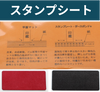 Official seal set (engraving fee, material fee, case included)
