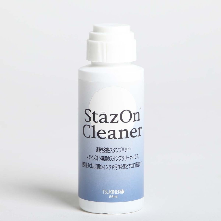 Stays-on cleaner