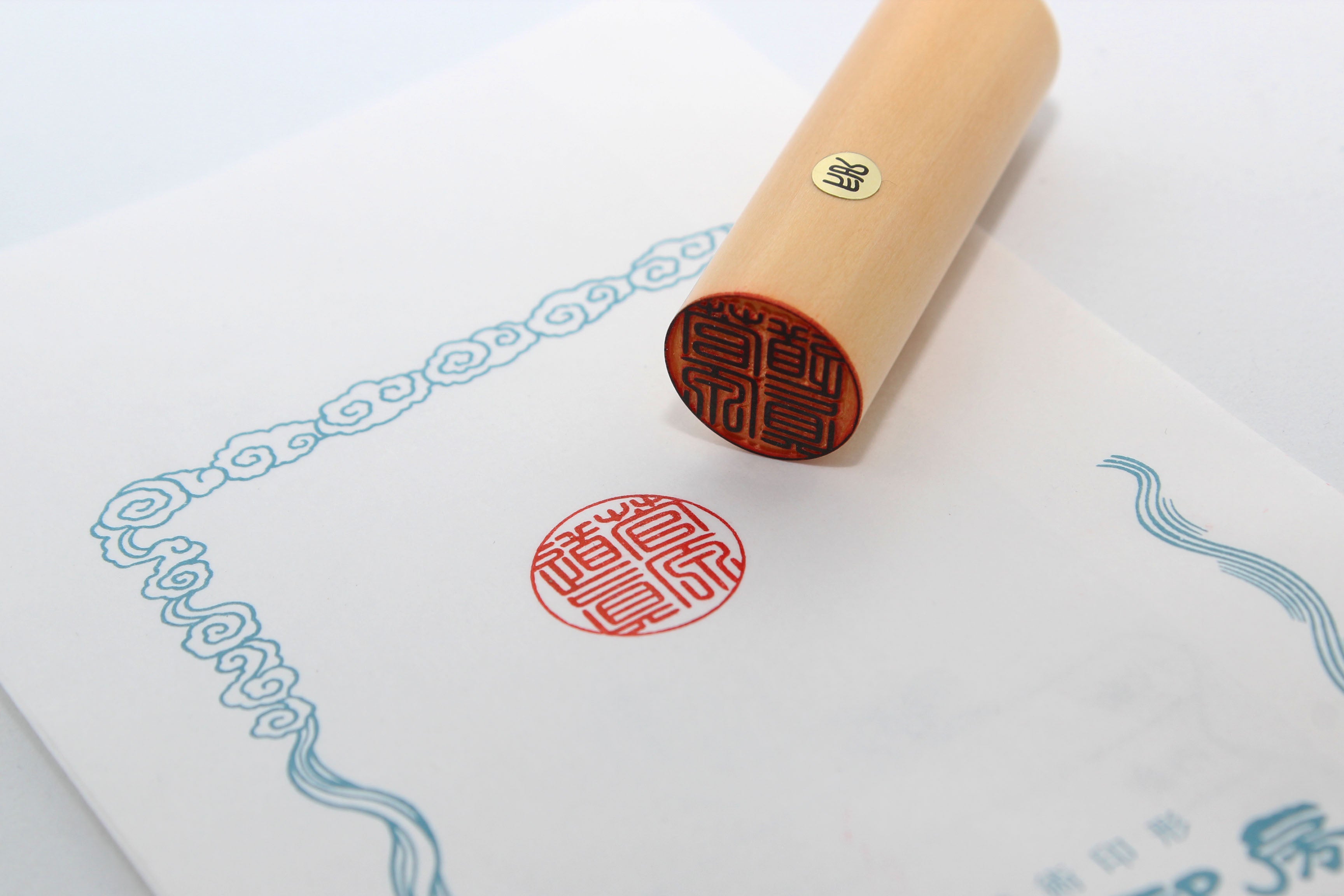 Official seal set (engraving fee, material fee, case included)