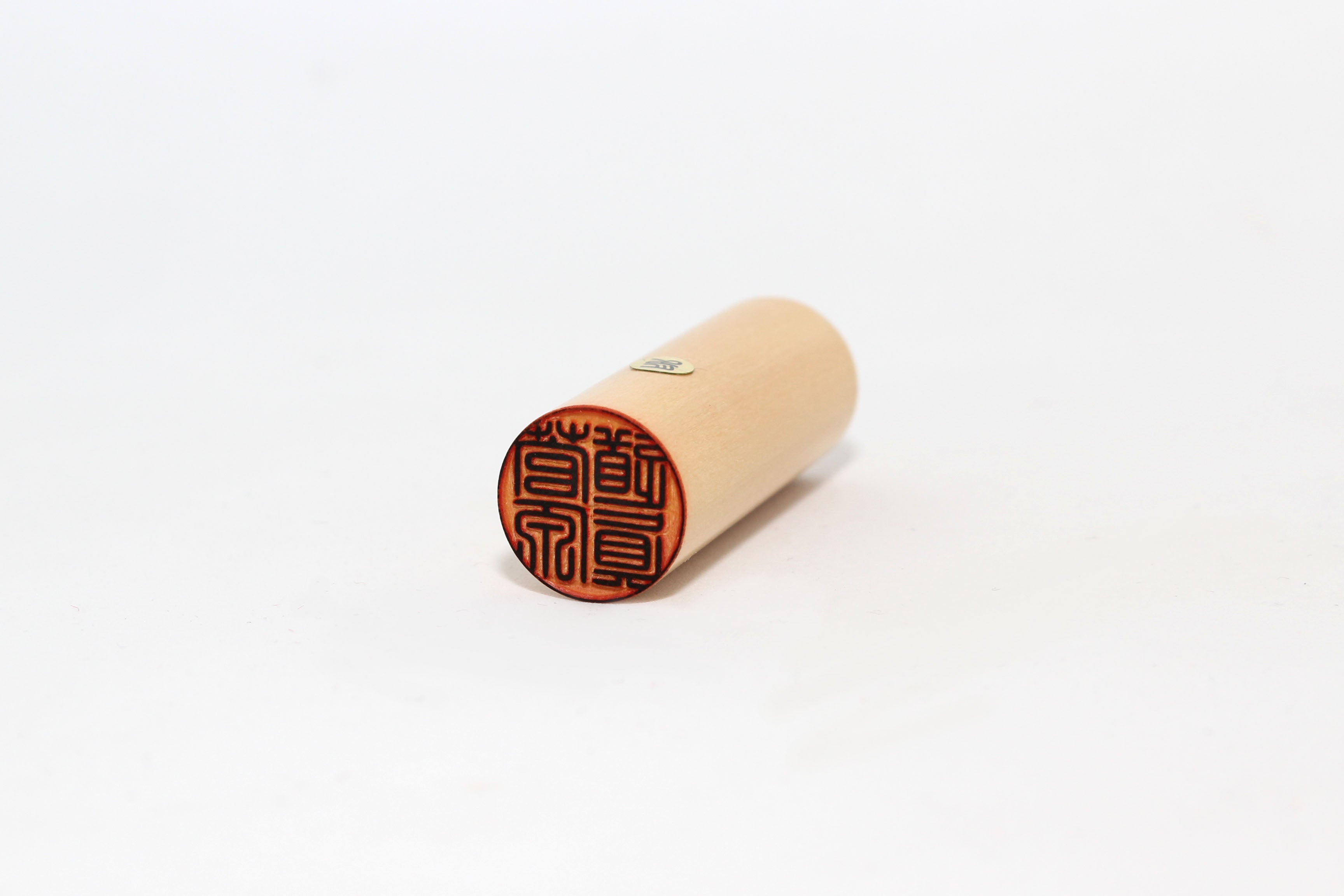 Official seal set (engraving fee, material fee, case included)