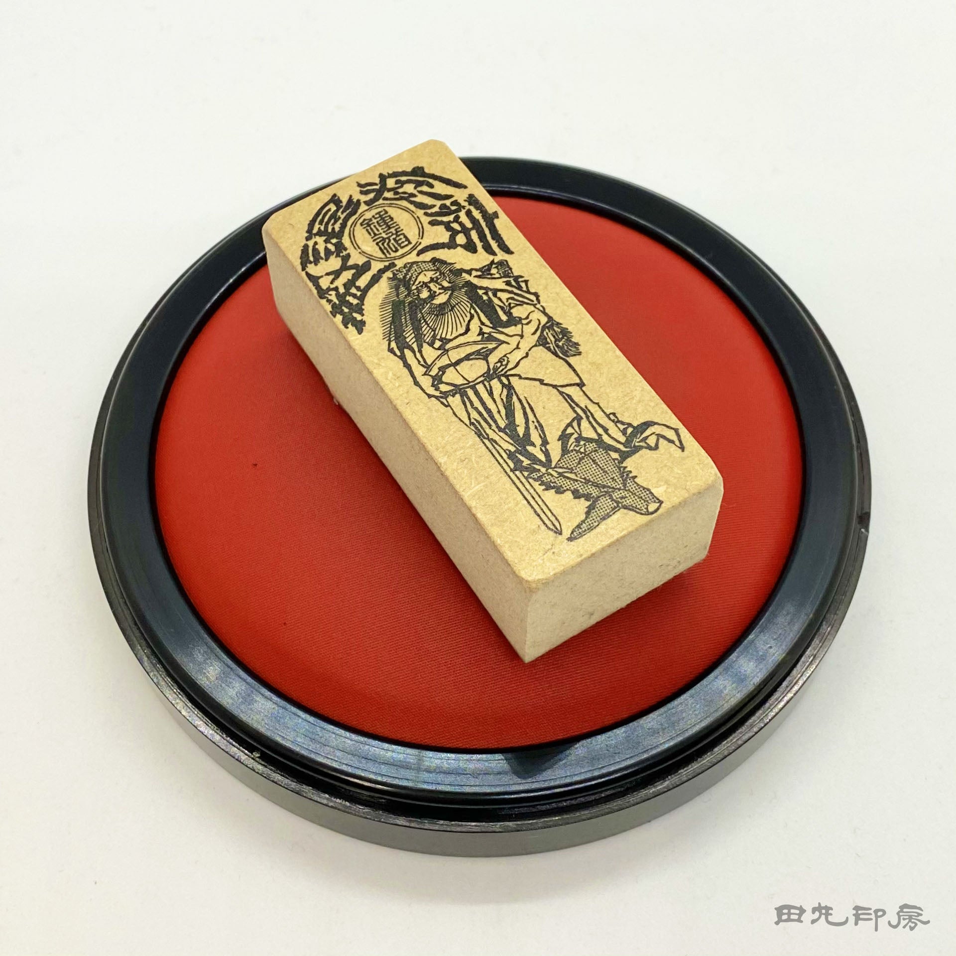 紅色墨水超級王牌100