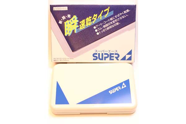【速乾】スーパーエース