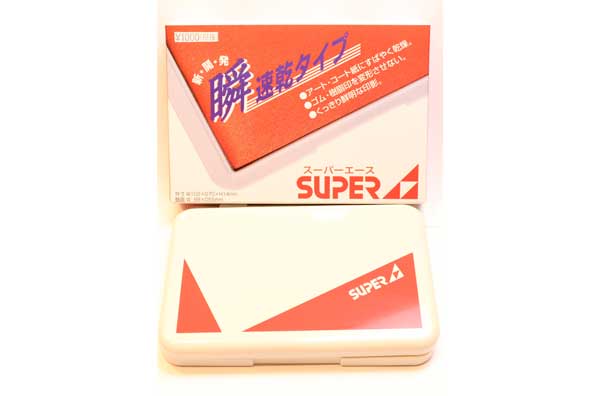 【速乾】スーパーエース