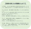 鍾馗(しょうき)セット(色紙掛&箱付き)