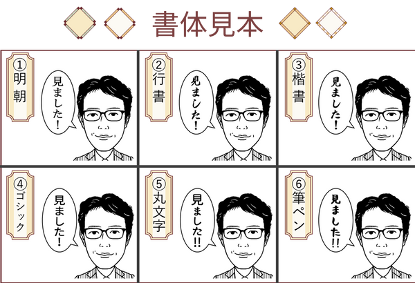 單哥托老師單項目