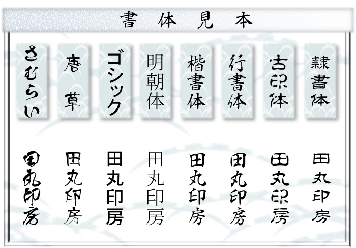 黑貓