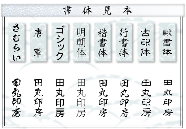 黑貓