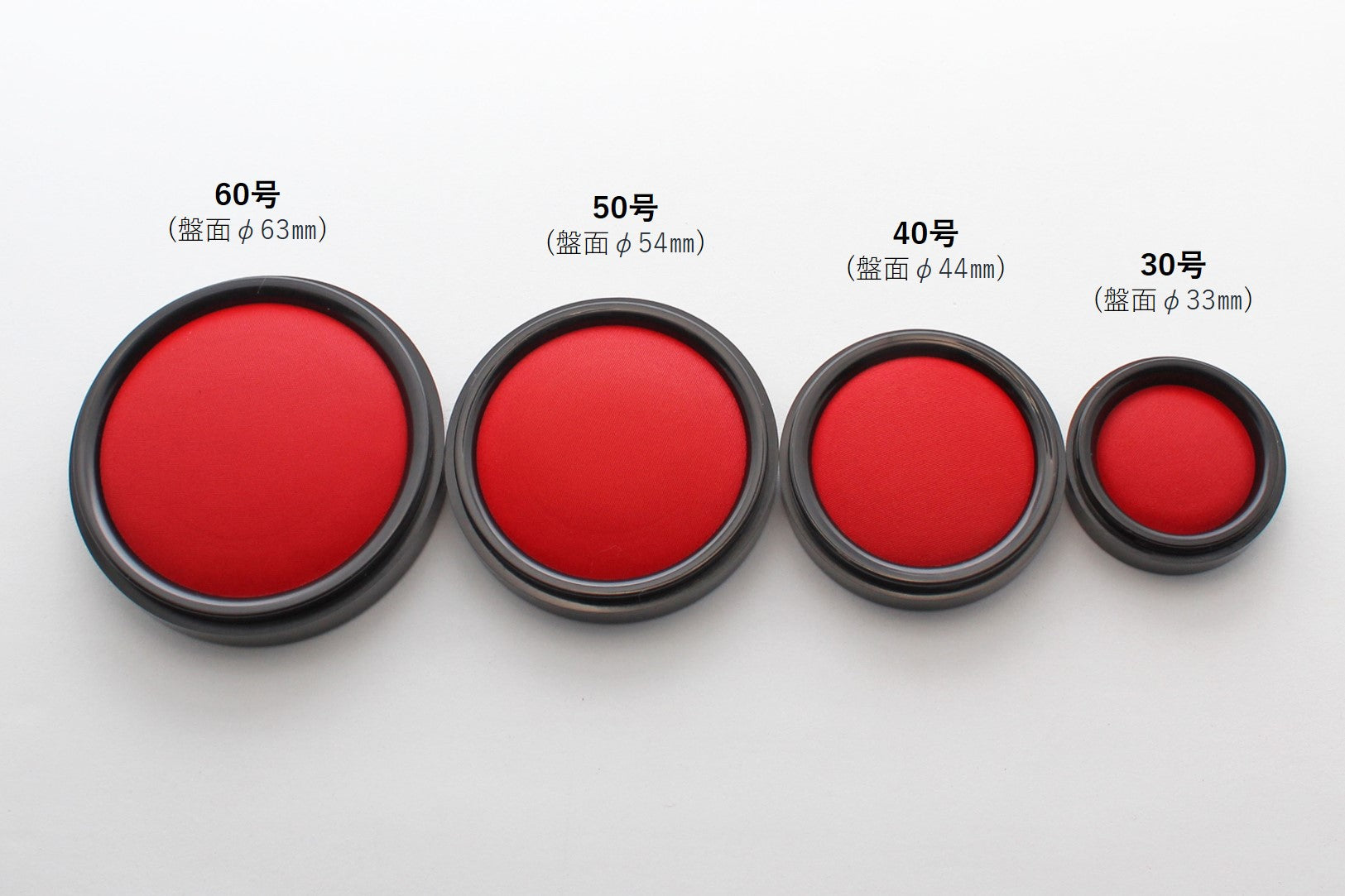 Red ink Super Ace 30~60