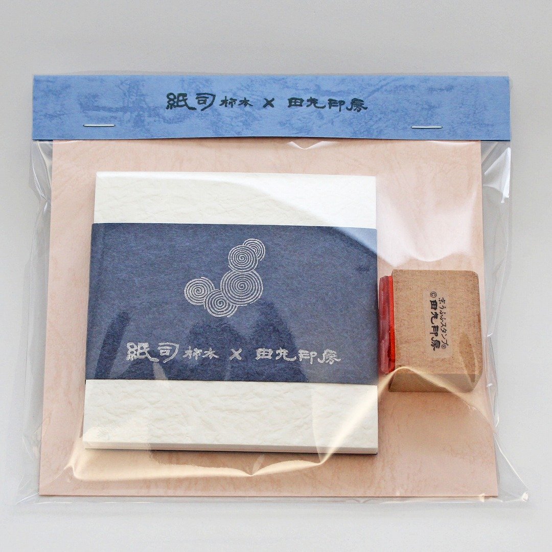 和紙+五連渦巻印セット