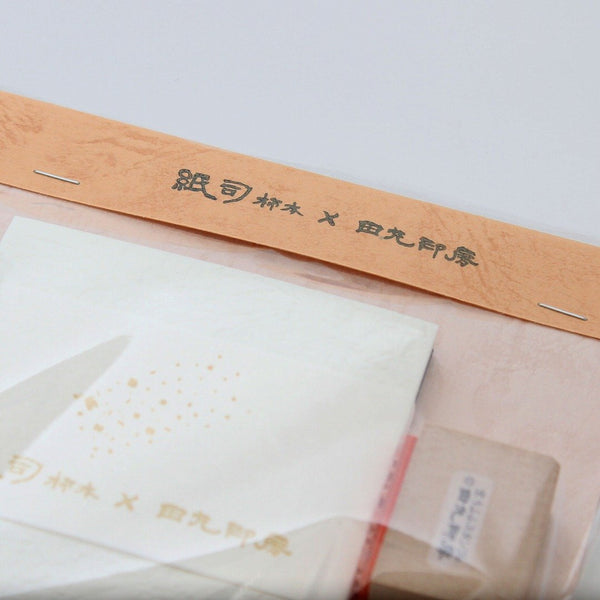 Japanese paper + cut foil sand stamp set