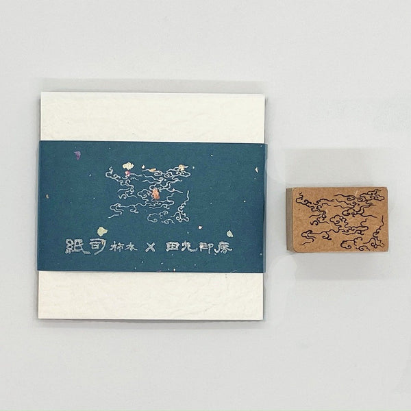 Ensemble de timbres de papier japonais + nuage