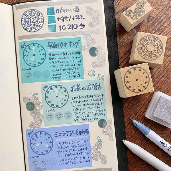 丸暦(まるごよみ)