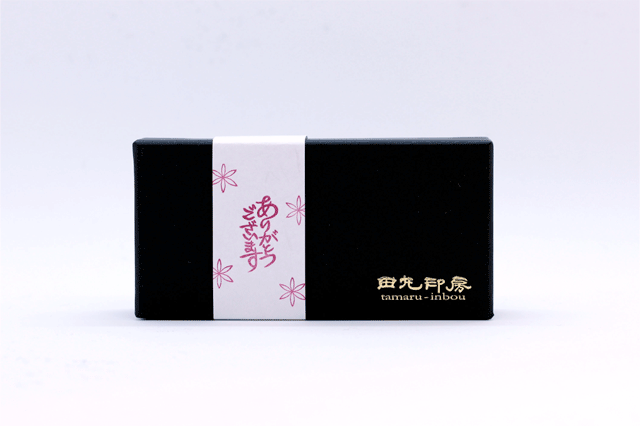 【ひとこと贈答用セット(3個)】