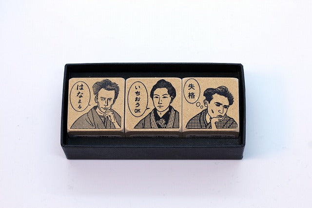 【ひとこと贈答用セット(3個)】