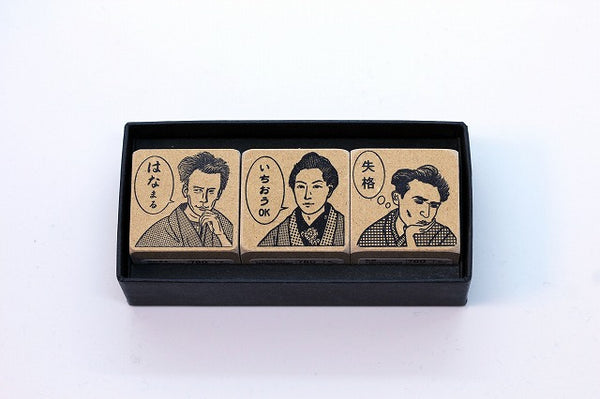 【ひとこと贈答用セット(3個)】